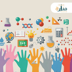 دمج التعليم بالحياة